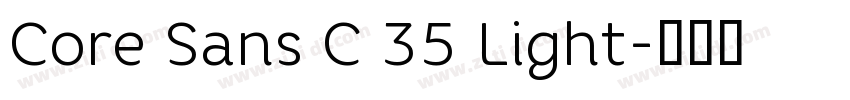 Core Sans C 35 Light字体转换